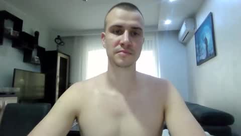 Snapshot of dusambe chatting on April 12, 2026, 4:23 pm dusambe online show from April 12, 2026, 4:23 pm