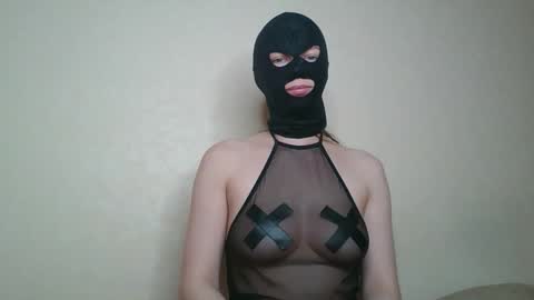 DVpartner online show from February 25, 2026, 8:29 pm