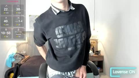 Snapshot of dyla_n18_ chatting on May 18, 2026, 8:36 pm dyla_n18_ online show from May 18, 2026, 8:36 pm