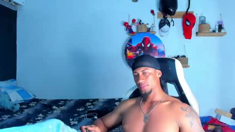 Dylan online show from April 18, 2026, 1:42 am