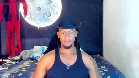 Dylan online show from July 20, 2026, 1:09 am
