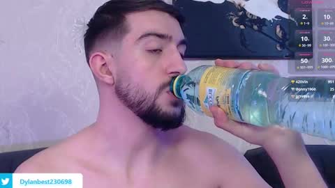 Dylan online show from January 31, 2025, 6:57 am