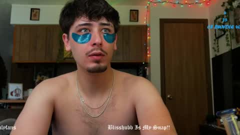 Dylan Daniel 7.8 online show from May 27, 2026, 6:27 pm