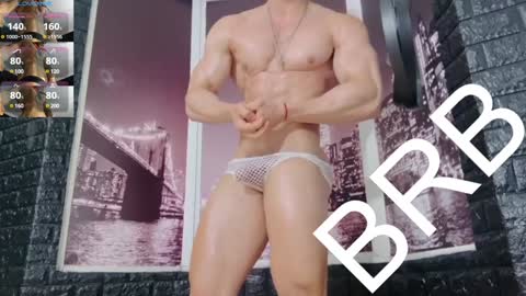 Dylan online show from January 27, 2025, 12:37 pm