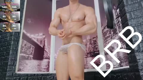 Dylan online show from January 30, 2025, 12:37 pm