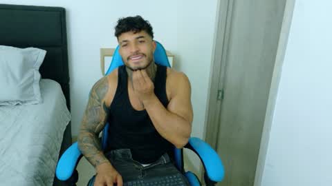 Dylan Rivera online show from July 18, 2026, 12:15 am