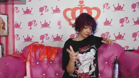 Ebisu online show from October 17, 2025, 1:25 pm