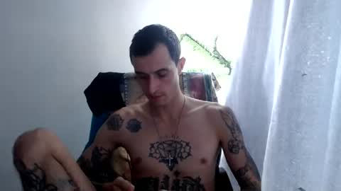 Snapshot of ed_big_cock chatting on July 2, 2026, 7:09 pm Edd Gallego online show from July 2, 2026, 7:09 pm