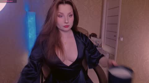 eesmaaarr online show from February 9, 2025, 10:32 pm