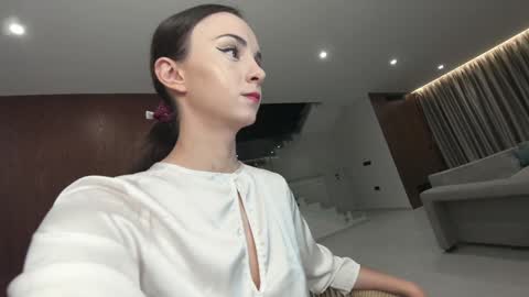 Erik and Alice online show from November 21, 2025, 2:10 am