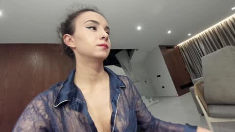 Erik and Alice online show from February 25, 2026, 4:33 am