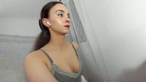 Erik and Alice online show from July 14, 2026, 2:05 am