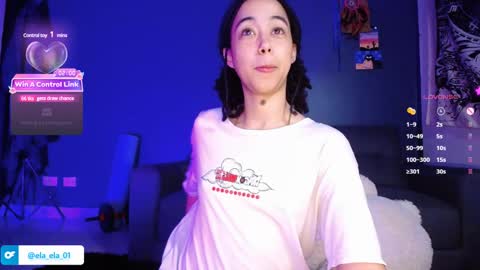 Ela  Help me reach 100 thumbs up online show from December 15, 2024, 10:39 am