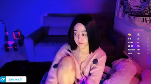 Ela  Help me reach 100 thumbs up online show from December 18, 2024, 8:09 am