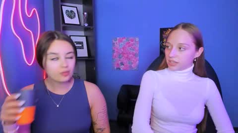 Elara online show from March 17, 2026, 4:21 pm