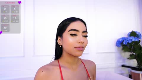 Elasummeer online show from January 17, 2025, 12:31 pm