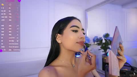 Elasummeer online show from February 17, 2025, 11:34 am