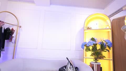 Elasummeer online show from September 30, 2025, 12:32 pm