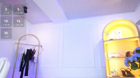 Elasummeer online show from October 16, 2025, 11:55 am