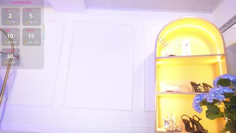 Elasummeer online show from October 21, 2025, 11:44 am