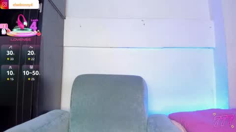 Ela online show from May 14, 2026, 2:02 pm