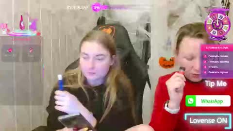 Elena online show from October 21, 2025, 5:46 pm