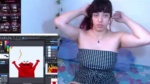 eli666uwu online show from December 26, 2024, 6:01 pm