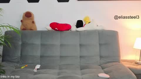 elias online show from November 14, 2025, 3:44 pm