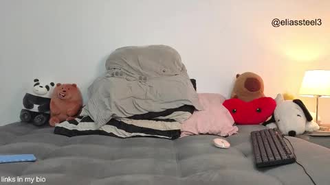 elias online show from January 6, 2026, 1:37 pm