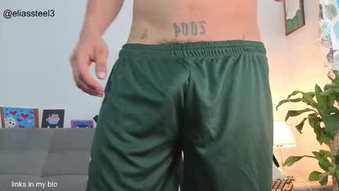 elias online show from February 12, 2026, 2:01 pm