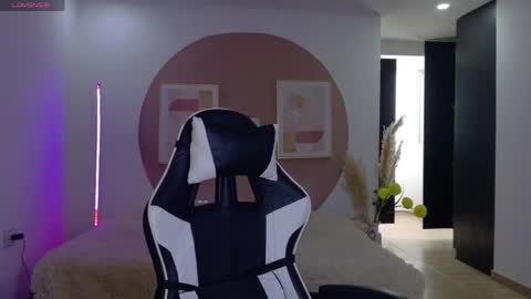 Snapshot of eliiih_ chatting on May 17, 2026, 7:54 pm eliiih_ online show from May 17, 2026, 7:54 pm