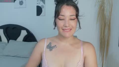 Snapshot of eliiih_ chatting on June 23, 2026, 9:13 pm eliiih_ online show from June 23, 2026, 9:13 pm