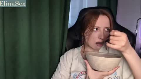 Elina online show from July 8, 2026, 10:25 pm
