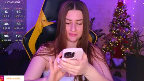 Elina online show from December 25, 2024, 8:28 pm