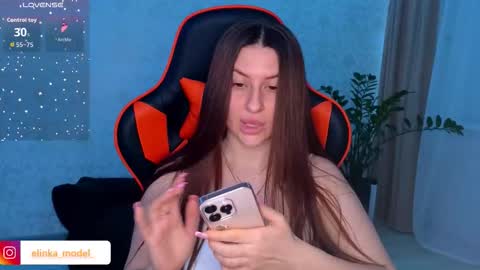 Elina online show from November 29, 2025, 9:51 pm