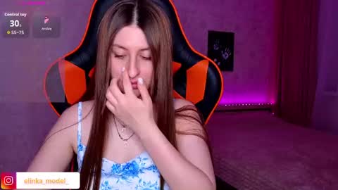 Snapshot of elinkalove chatting on June 17, 2026, 7:59 pm Elina online show from June 17, 2026, 7:59 pm