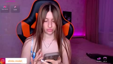 Snapshot of elinkalove chatting on June 21, 2026, 10:45 pm Elina online show from June 21, 2026, 10:45 pm