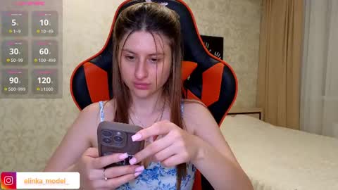 Snapshot of elinkalove chatting on June 28, 2026, 11:44 pm Elina online show from June 28, 2026, 11:44 pm