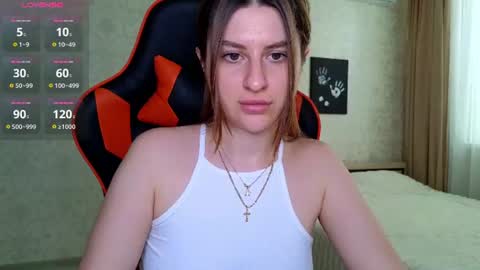 Snapshot of elinkalove chatting on July 2, 2026, 3:17 am Elina online show from July 2, 2026, 3:17 am