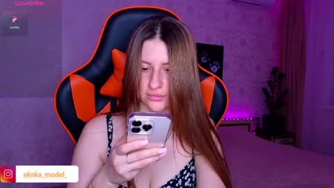 Snapshot of elinkalove chatting on July 17, 2026, 8:57 pm Elina online show from July 17, 2026, 8:57 pm