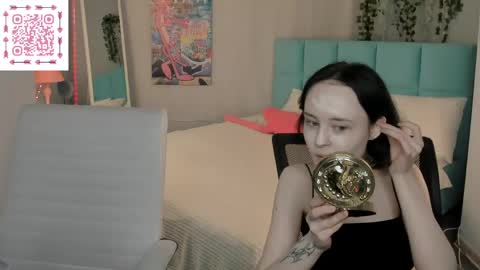 Snapshot of elira_vane chatting on May 24, 2026, 3:00 am Elira Vane online show from May 24, 2026, 3:00 am