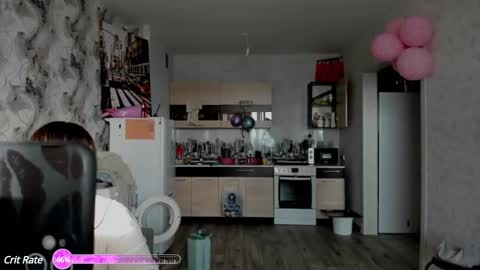 Aletta Oushen online show from February 20, 2025, 9:44 am