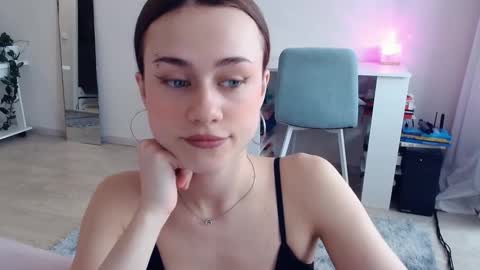 Elis online show from March 5, 2026, 7:04 am