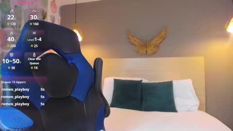 E L I S S A online show from January 21, 2025, 10:08 pm