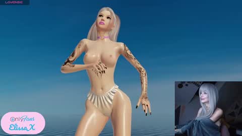 Petite Yumi online show from February 6, 2025, 10:21 pm