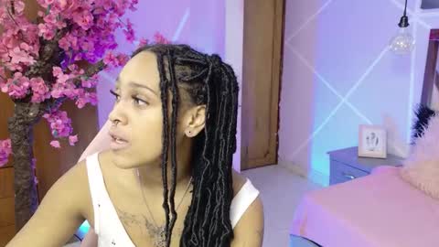 elit noa online show from December 16, 2025, 7:19 pm