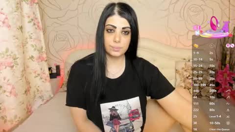 Eliza online show from March 7, 2025, 8:11 pm