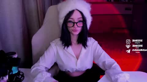 Adele online show from February 14, 2025, 5:09 am