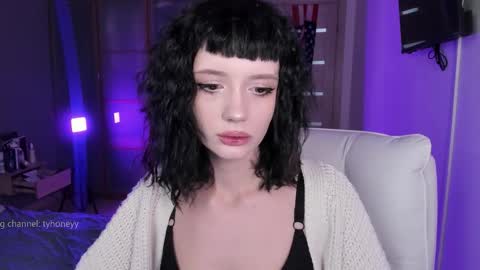 Adele online show from February 14, 2026, 8:49 pm