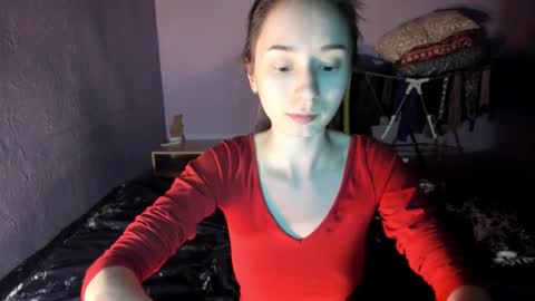 Snapshot of elizabethrice chatting on February 24, 2026, 4:49 pm elizabethrice online show from February 24, 2026, 4:49 pm